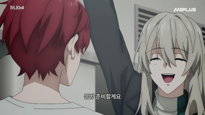 하나Doll.E01.250701.1080p.H264-F1RST 비디오 썸네일 이미지