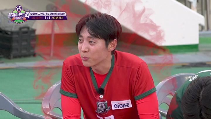 뭉쳐야 찬다 4.E14.250706.1080p.JTBC.WEB-DL.H264.AAC2.0 -Sniper 비디오 썸네일 이미지