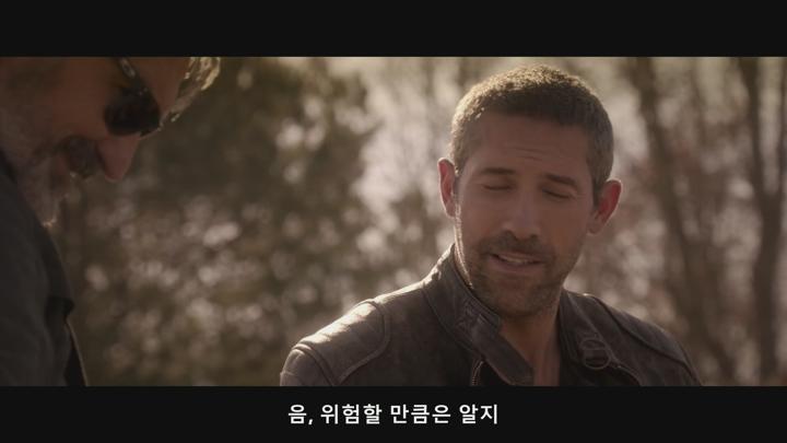 더 데이 최후의 심판 Day.of.Reckoning ,2025.괴생명체들과 생존을 건 사투를 벌이는 비디오 썸네일 이미지