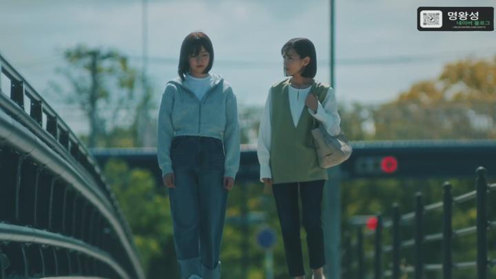 3학년 C반은 불륜하고 있습니다 제10화 「드러난 비밀」 비디오 썸네일 이미지
