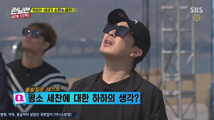 런닝맨 스페셜 1부.E01.171006.720p-NEXT 비디오 썸네일 이미지