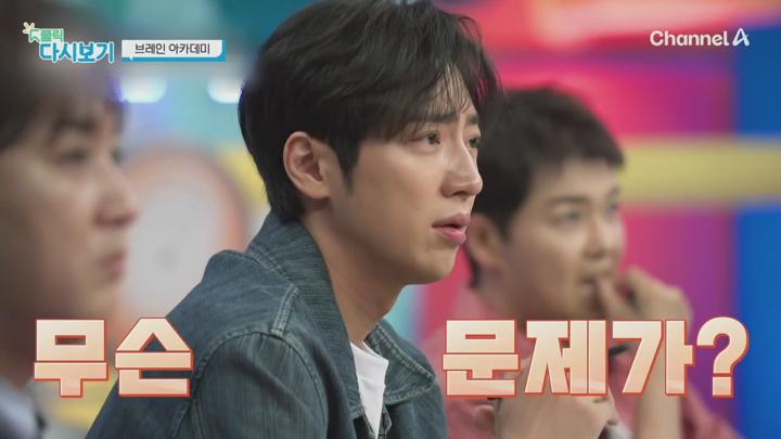 채널A 시청자마당.E709.250707.720p.H264-F1RST 비디오 썸네일 이미지