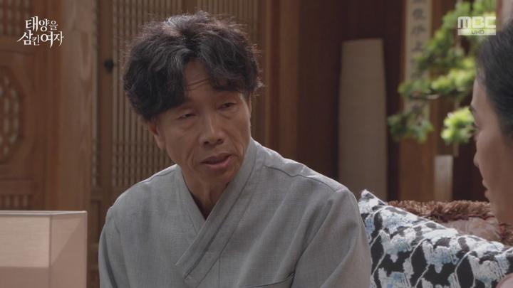 태양을 삼킨 여자.E09.250619.720p-NEXT 비디오 썸네일 이미지