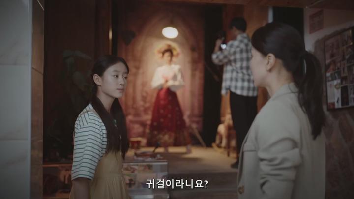 [최신 중드라마] 환우 2화 비디오 썸네일 이미지