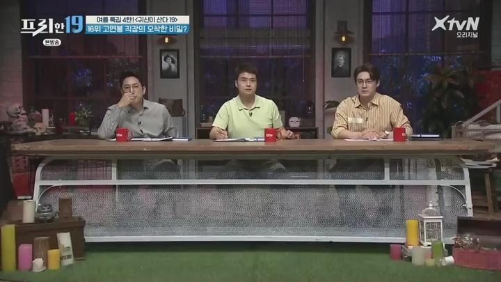 포스터