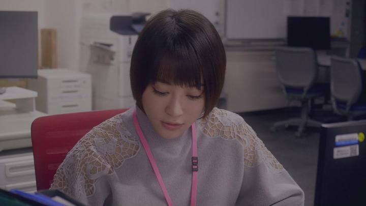 [일드]러브 코미디[아저씨가 나의 사랑을 응원하고 있습니다 1화] 비디오 썸네일 이미지