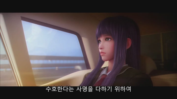 [극장판]세인트 세이야_레전드 오브 생츄어리 비디오 썸네일 이미지