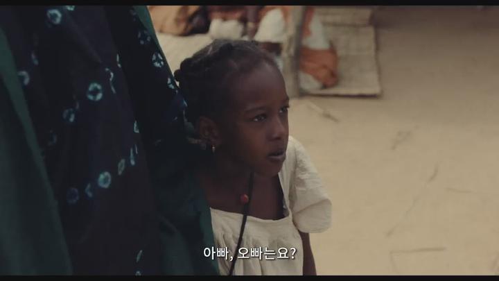 [파더 앤 솔져]강제징집된 17살 아들을 위한 아버지의 싸움 비디오 썸네일 이미지