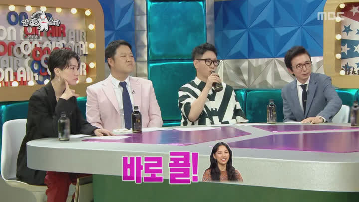 라디오스타.E679.200729.1080p-NEXT (광희, 아유미, 제시, 남윤수) 비디오 썸네일 이미지