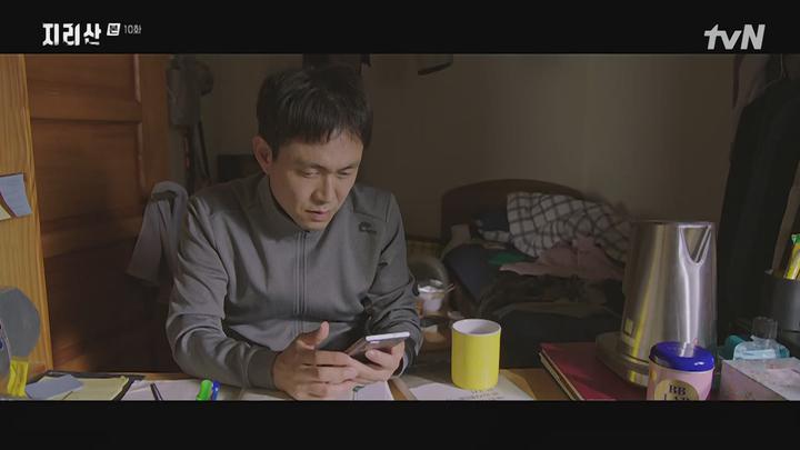 지리산.E10.211121.720p-NEXT 비디오 썸네일 이미지