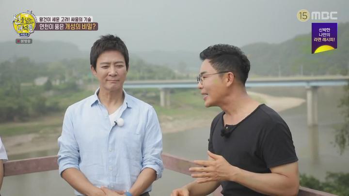 선을 넘는 녀석들 리턴즈.E57.200927.720p-NEXT 비디오 썸네일 이미지