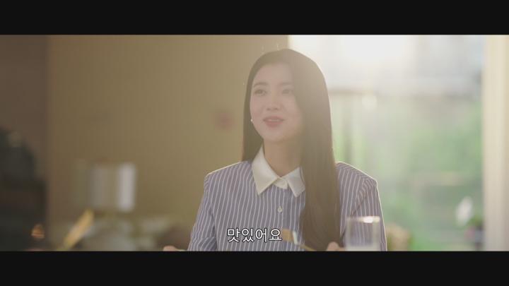 [자체한글] 애재이혼진행시 - 이혼했는데 이혼하기 싫어 2025 01-08화 1080p 비디오 썸네일 이미지