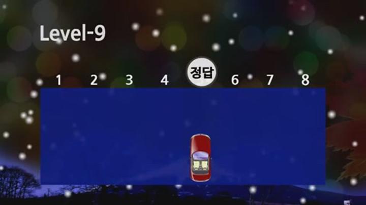 당신의 시력은 얼마나 좋은가요$ 색감 시력 컬러테스트 비디오 썸네일 이미지