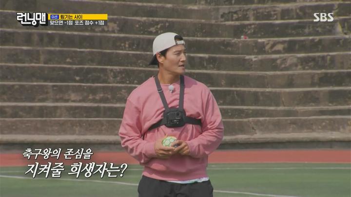 [ 런닝맨(제744회-사쿠라,은채) ] 250323.FHDTV.1080p-IPS 비디오 썸네일 이미지