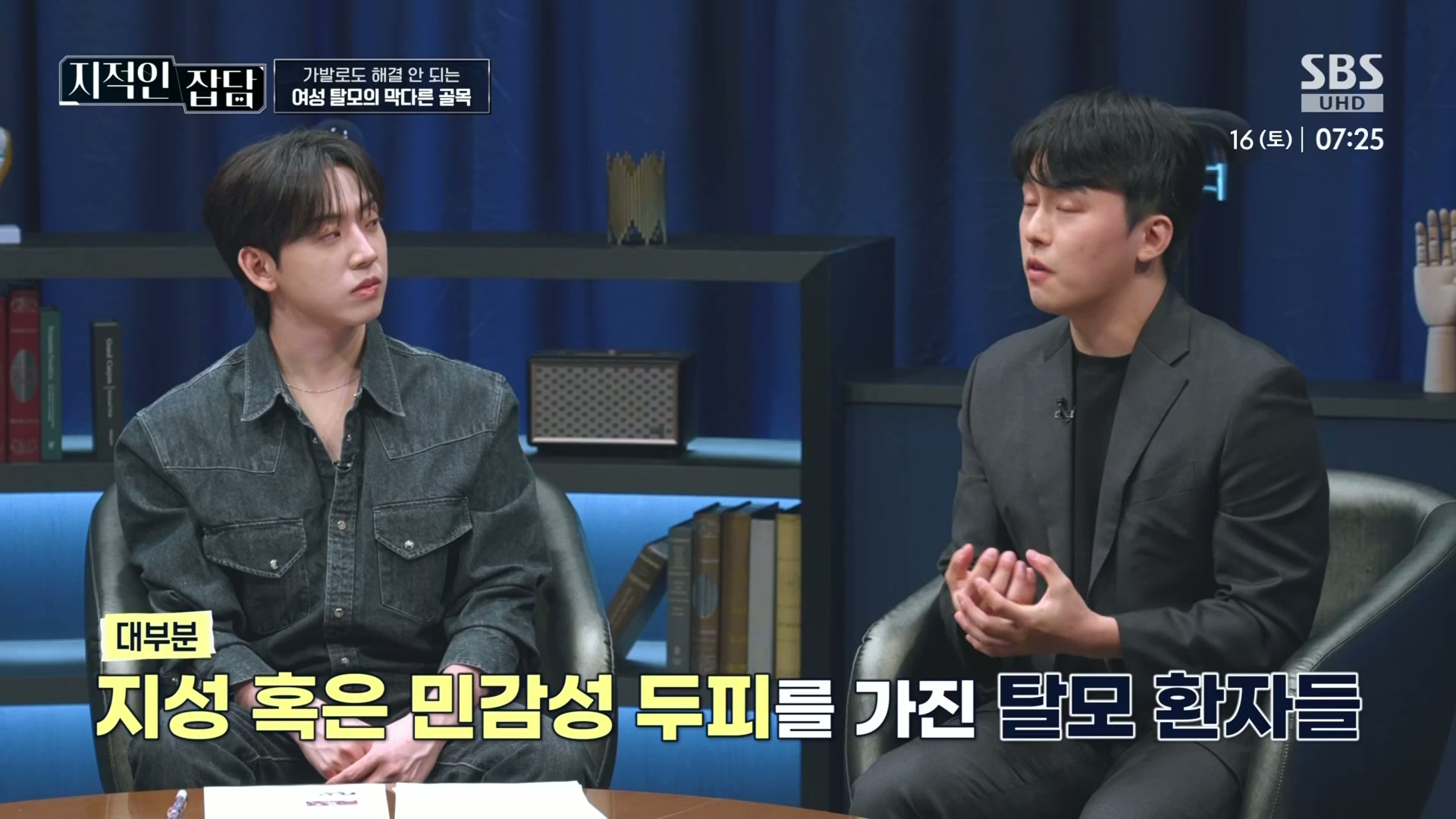 썸네일 이미지