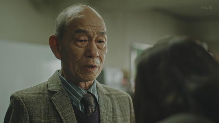 실종인 수색반 사라진 진실 2025 03화 720p 비디오 썸네일 이미지