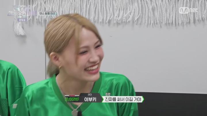 월드 오브 스트릿 우먼 파이터 (WSWF).E08.250715.720p.H264-F1RST 비디오 썸네일 이미지