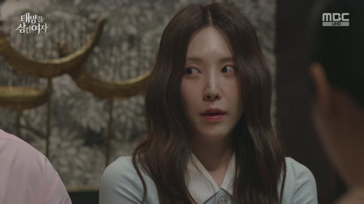 태양을 삼킨 여자.E22.250708.1080p.H264-F1RST 비디오 썸네일 이미지