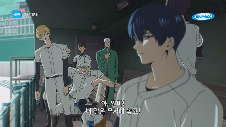 망각 배터리.E11.240627.1080p.WANNA 비디오 썸네일 이미지