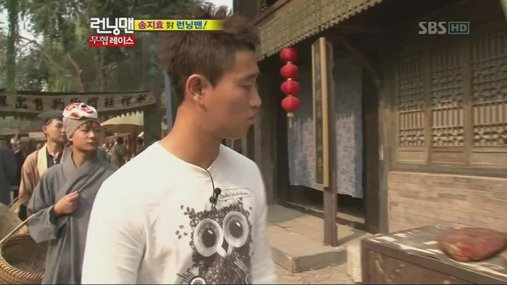 런닝맨.E062.110925.720p-HANrel (이연희, 강지영, 김주혁 2부) 비디오 썸네일 이미지