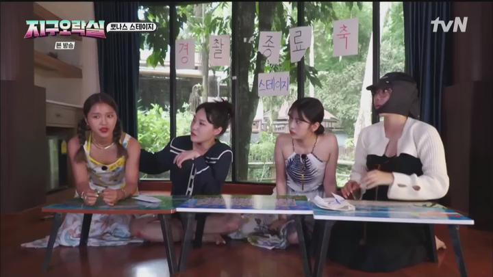 뿅뿅 지구오락실.E10.220826.1080p.WANNA 비디오 썸네일 이미지