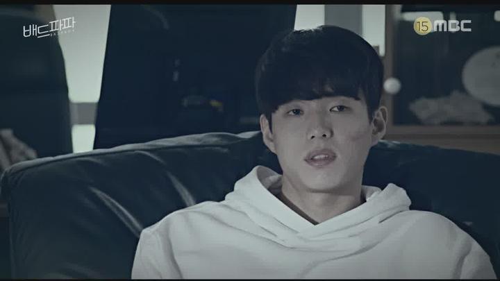 [MBC] 배드파파 09-10회 합본.E05.181015.720p-NEXT 비디오 썸네일 이미지