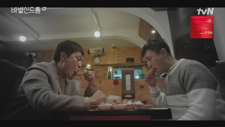 오프닝 2022 .E13.220730.1080p.WANNA 비디오 썸네일 이미지