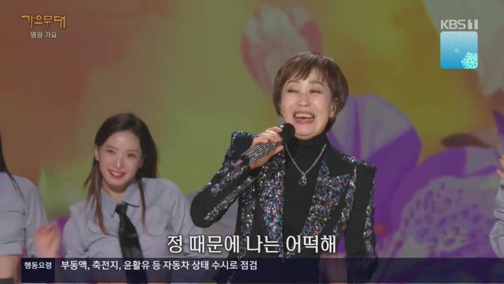 가요무대.E1885.250210.720p.H264-F1RST 비디오 썸네일 이미지