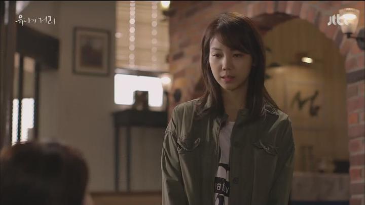 [JTBC] 유나의 거리.E06.140609.HDTV.H264.720p-iPOP 비디오 썸네일 이미지