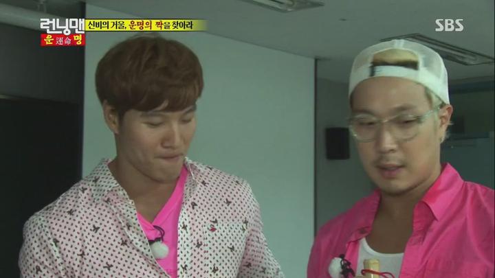 런닝맨.E155.130721.수지 비디오 썸네일 이미지