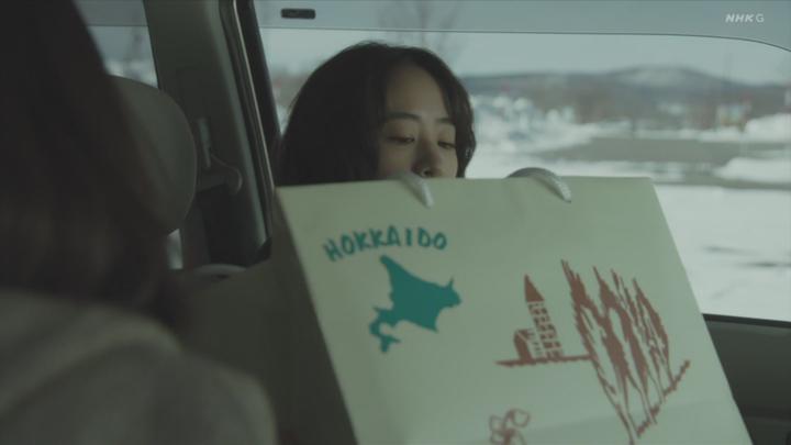 [최신일드] 제비는 돌아오지 않는다 5화 (2024) 비디오 썸네일 이미지