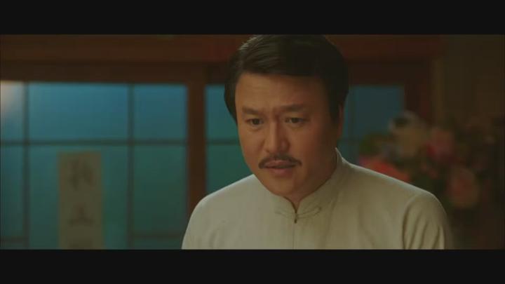 [tvN] 미스터 션샤인 24화 450p STT 이병헌 김태리 유연석 김민정 비디오 썸네일 이미지