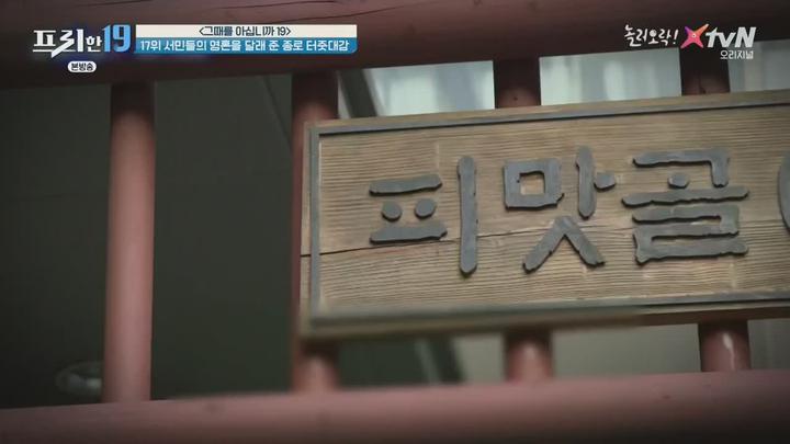 포스터