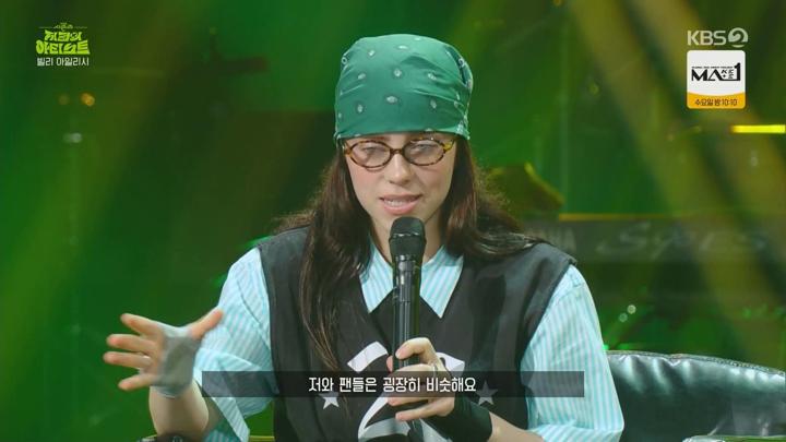 더 시즌즈 지코의 아티스트.E09.240621.1080p.WANNA 비디오 썸네일 이미지