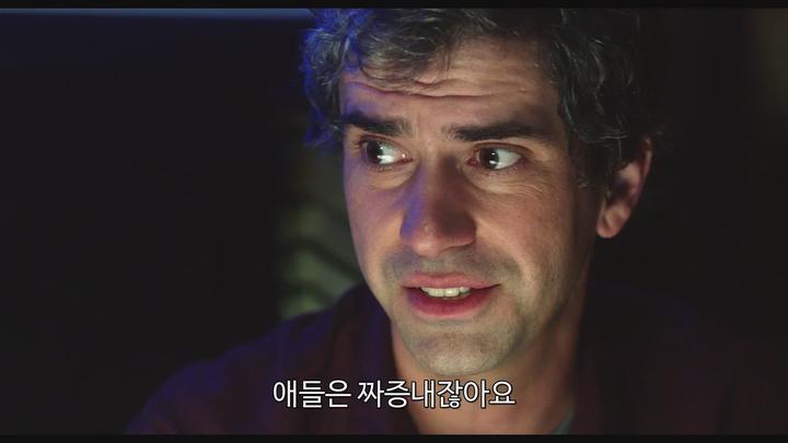 헤어지기 전 우리가 해야 할 10가지 [1080p] 정식릴 비디오 썸네일 이미지