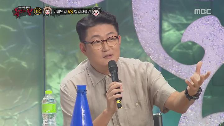 복면가왕.E127.170903.720p-NEXT 비디오 썸네일 이미지