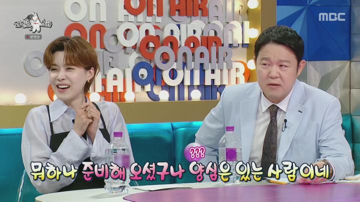 라디오스타.E917.250604.1080p.H264-F1RST 비디오 썸네일 이미지