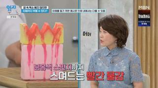 미리보기 이미지