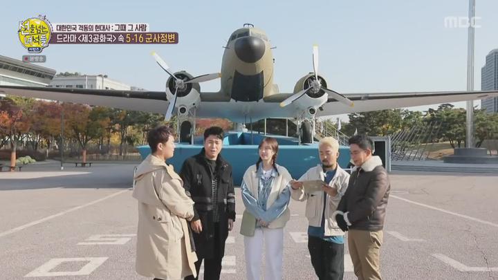 선을 넘는 녀석들 리턴즈.E66.201206.720p-NEXT 비디오 썸네일 이미지