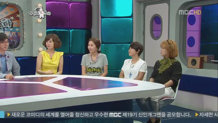 라디오스타.E285.120620.720p-HANrel (박미선, 송은이, 김숙, 김지혜 1부) 비디오 썸네일 이미지