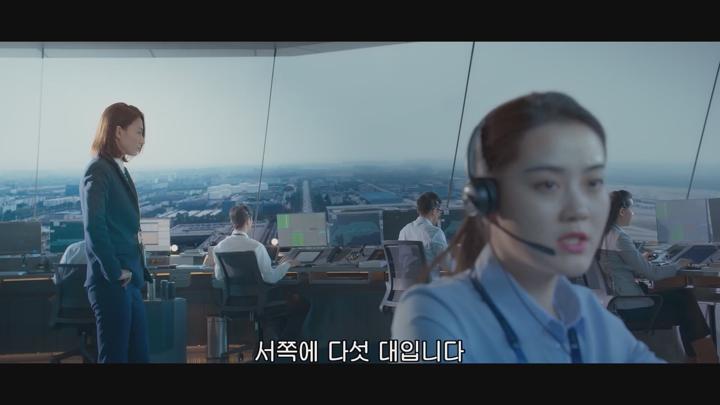 [실화] 반드시 돌아간다 [ 캡틴 파일럿 ] 9800미터 119명의 승객_bkmv 비디오 썸네일 이미지