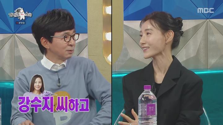라디오스타.E918.250611.1080p.WANNA 비디오 썸네일 이미지