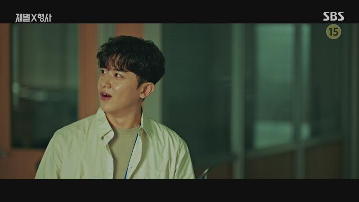 재벌X형사.E08.240224.1080p-NEXT 비디오 썸네일 이미지
