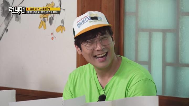 런닝맨.E757.250622.x265.720p.WEB-DL-LoveBug 비디오 썸네일 이미지