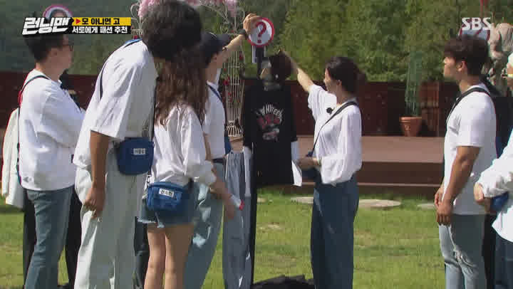 런닝맨.E521.200920.1080p-NEXT 비디오 썸네일 이미지
