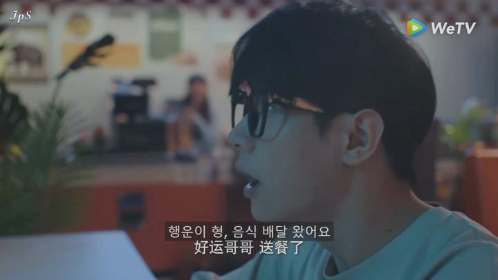 [ 천금일척 2025 ] 제06화 1080p IPS (WeTV) 비디오 썸네일 이미지