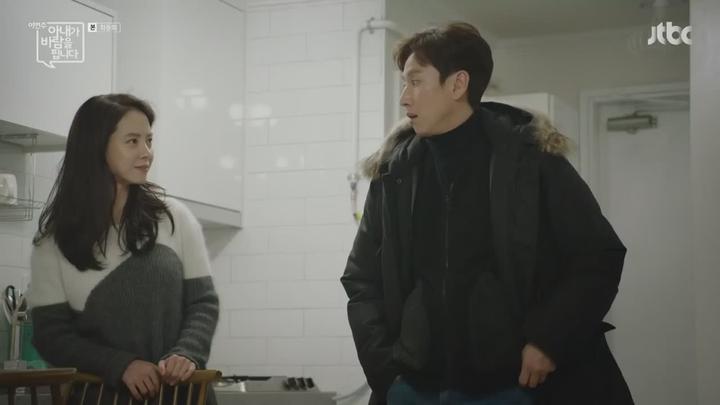 이번 주 아내가 바람을 핍니다.E12.END.161203.720p-NEXT 비디오 썸네일 이미지
