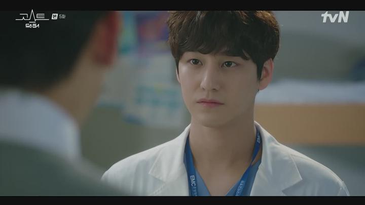 고스트 닥터.E05.220117.720p-NEXT 비디오 썸네일 이미지