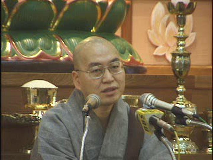 법륜스님.근본교리.11.연기법(2) 비디오 썸네일 이미지