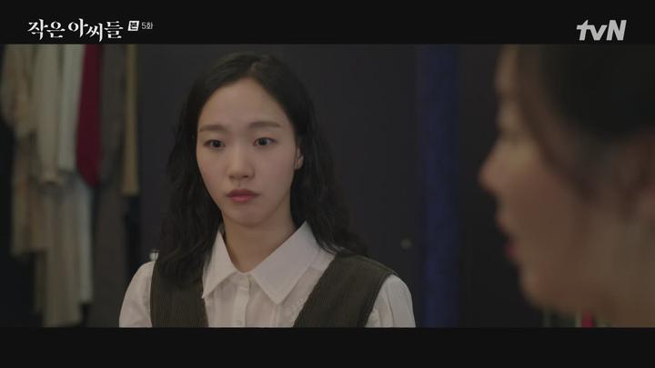 작은 아씨들.E05.220917.720p-NEXT 비디오 썸네일 이미지